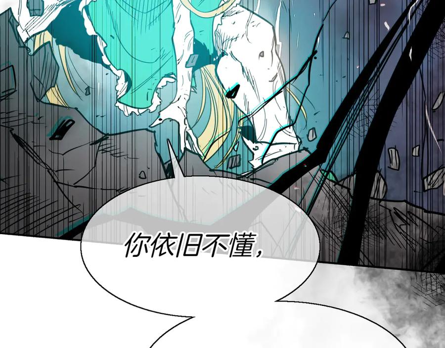 第288页