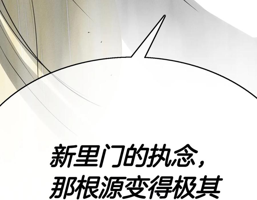 第220页