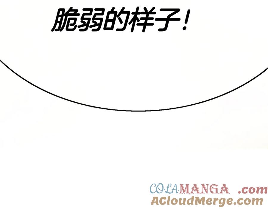 第221页