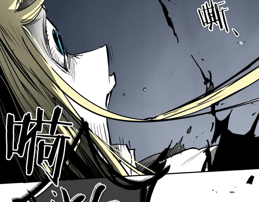 第234页
