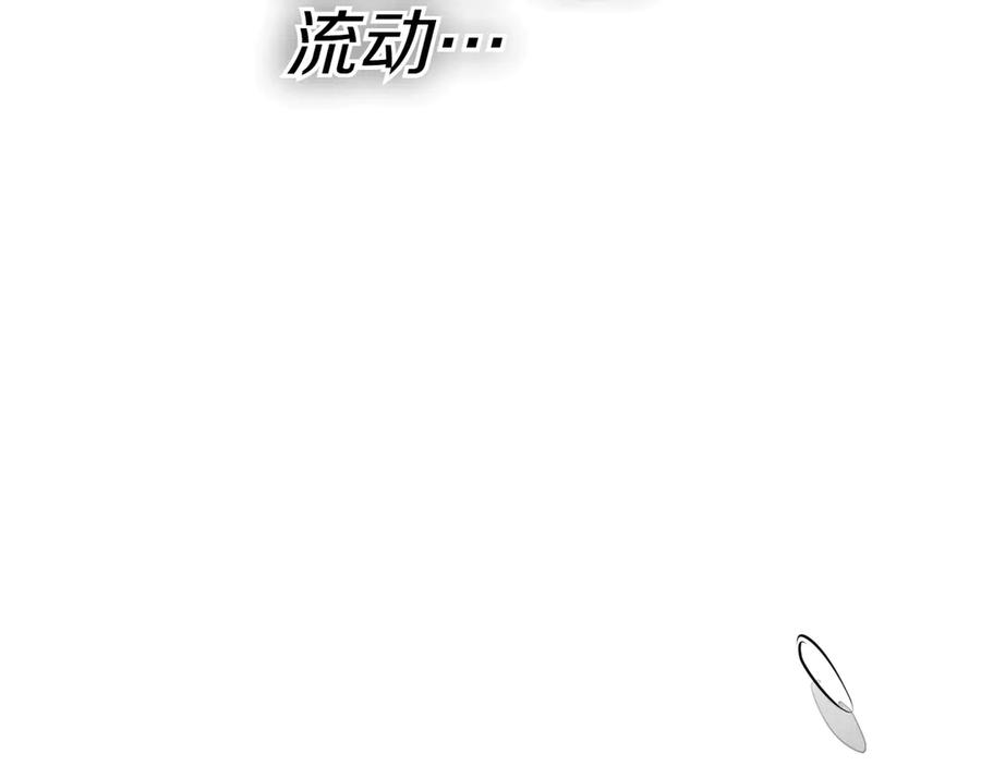 第236页
