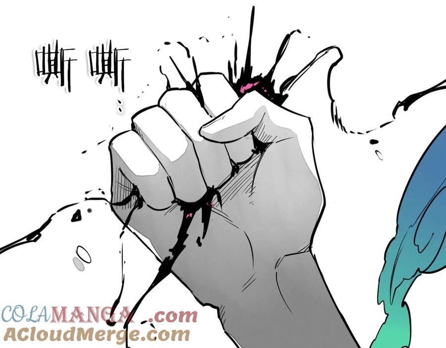第237页
