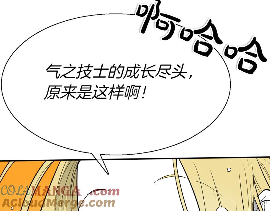 第241页