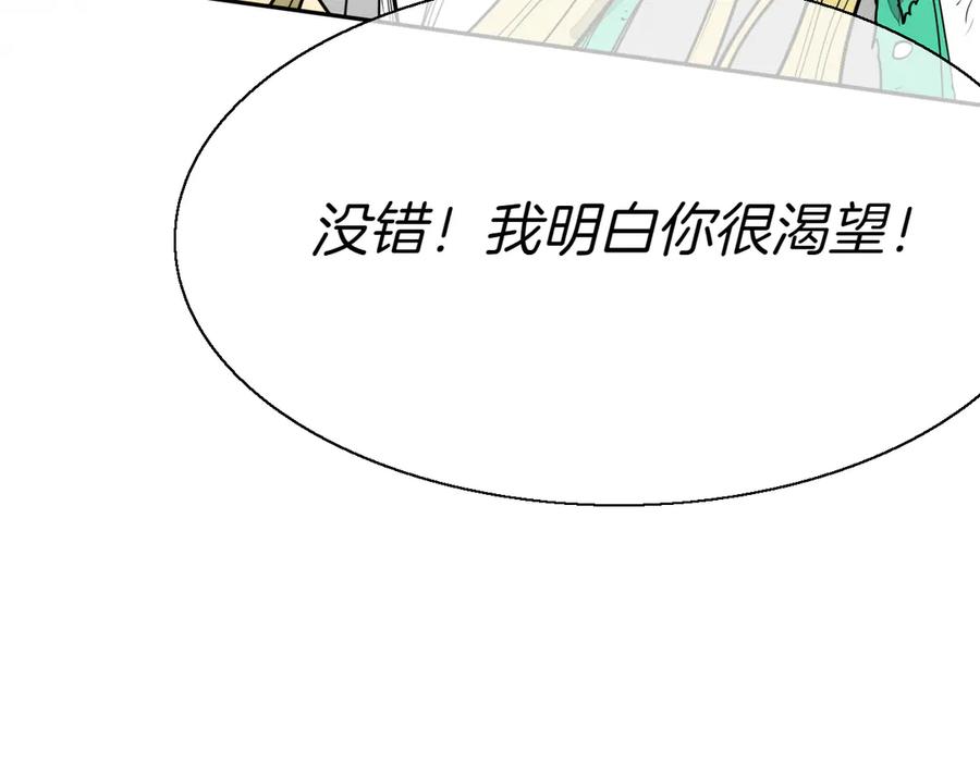 第243页