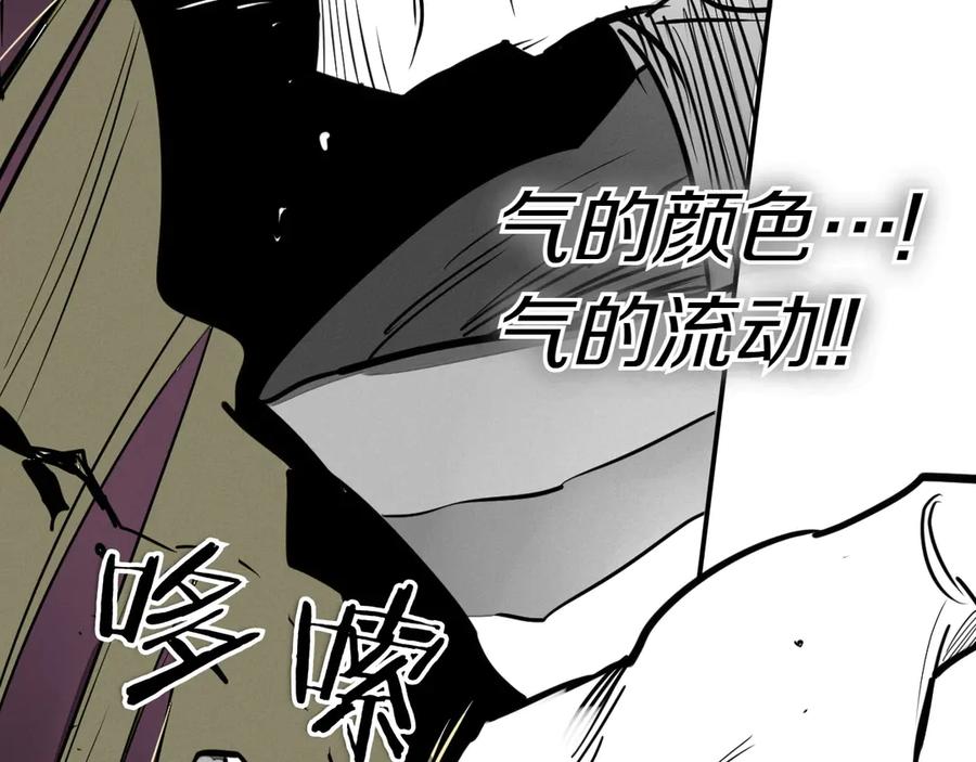 第247页