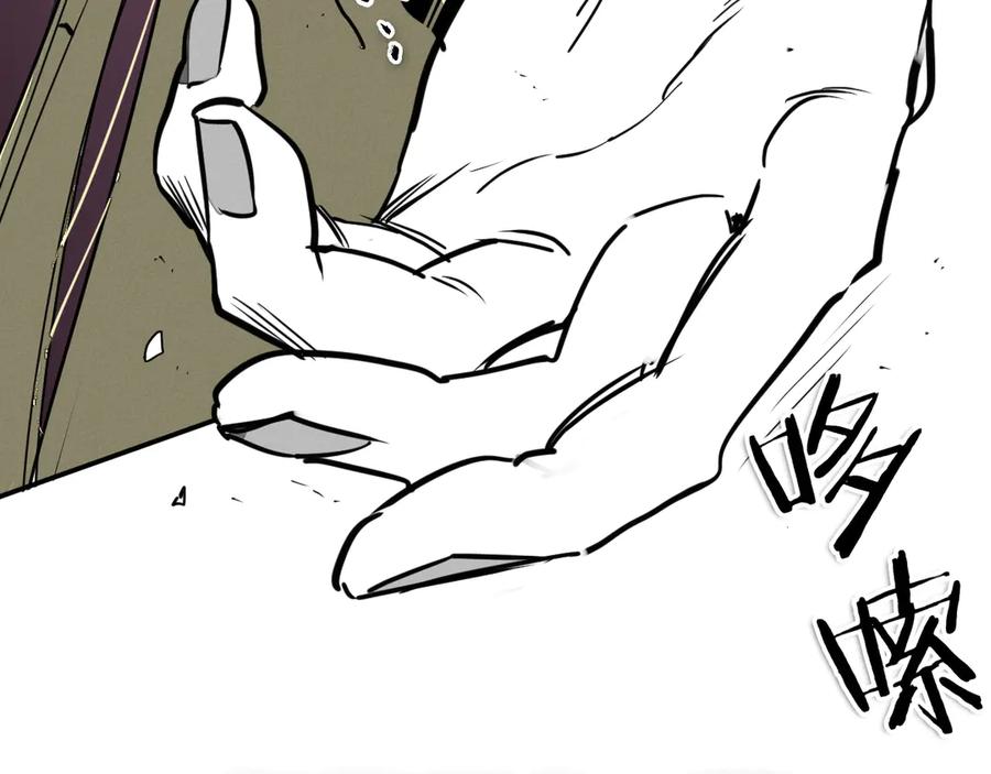 第248页