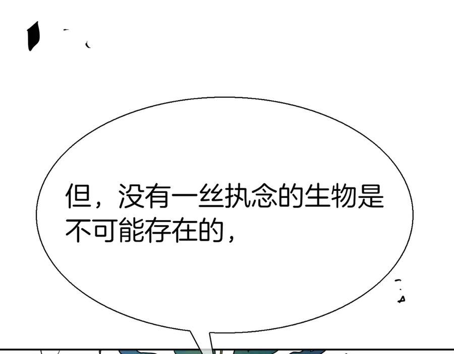 第250页