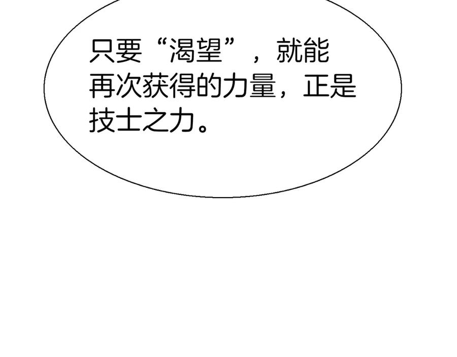 第252页