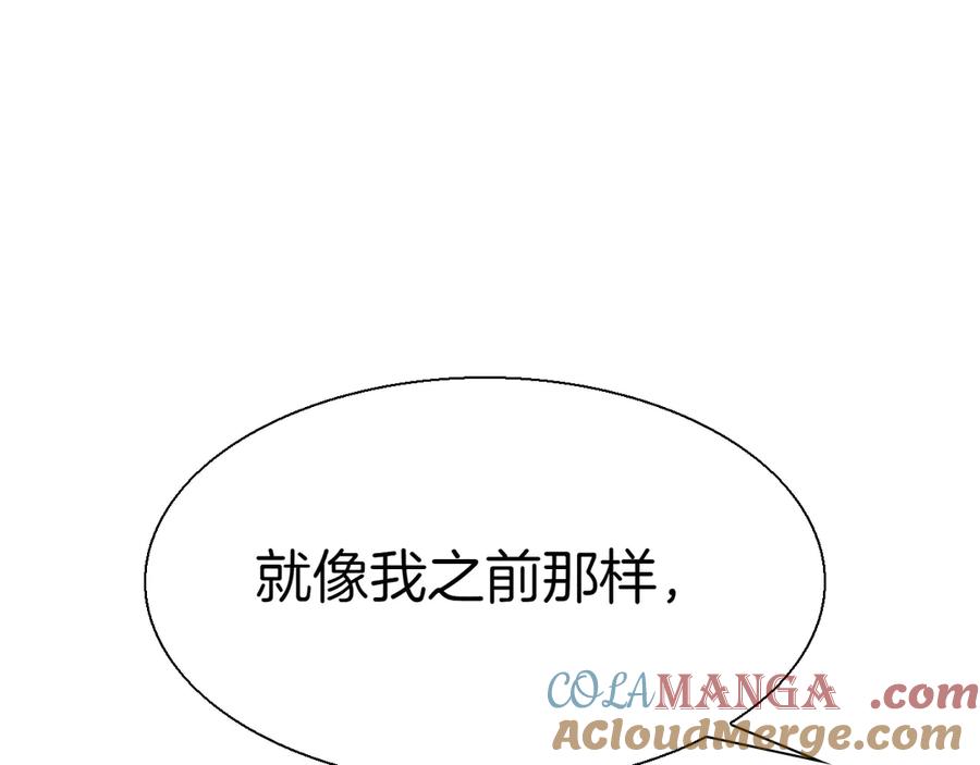 第253页