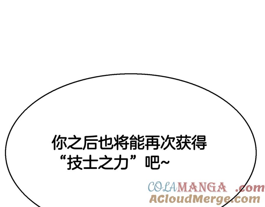 第257页