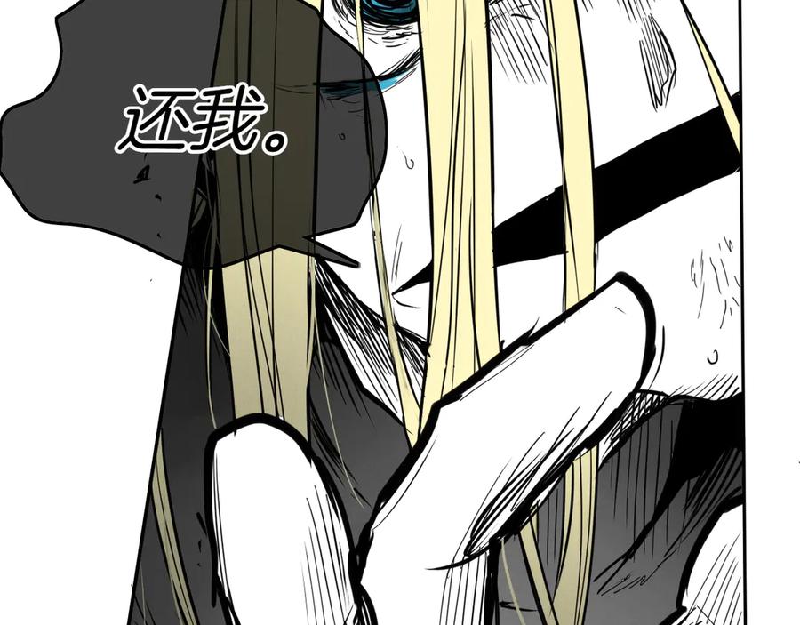 第260页