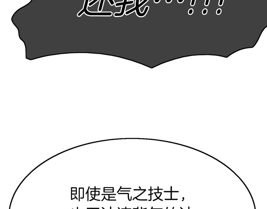 第262页