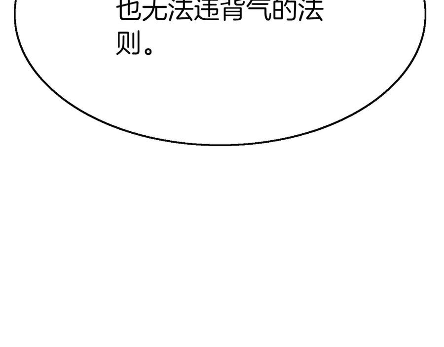 第263页