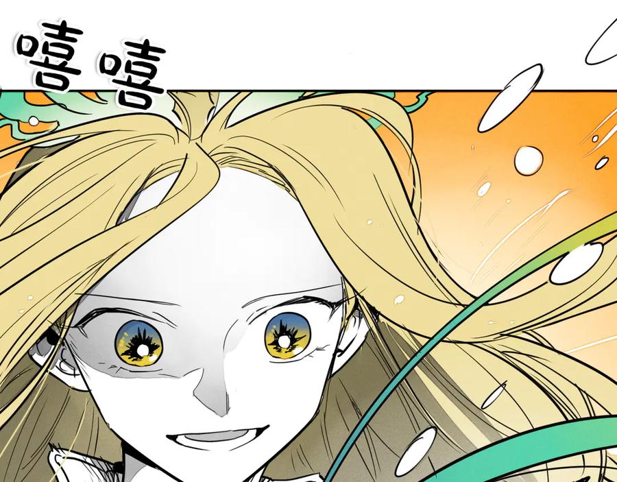 第264页