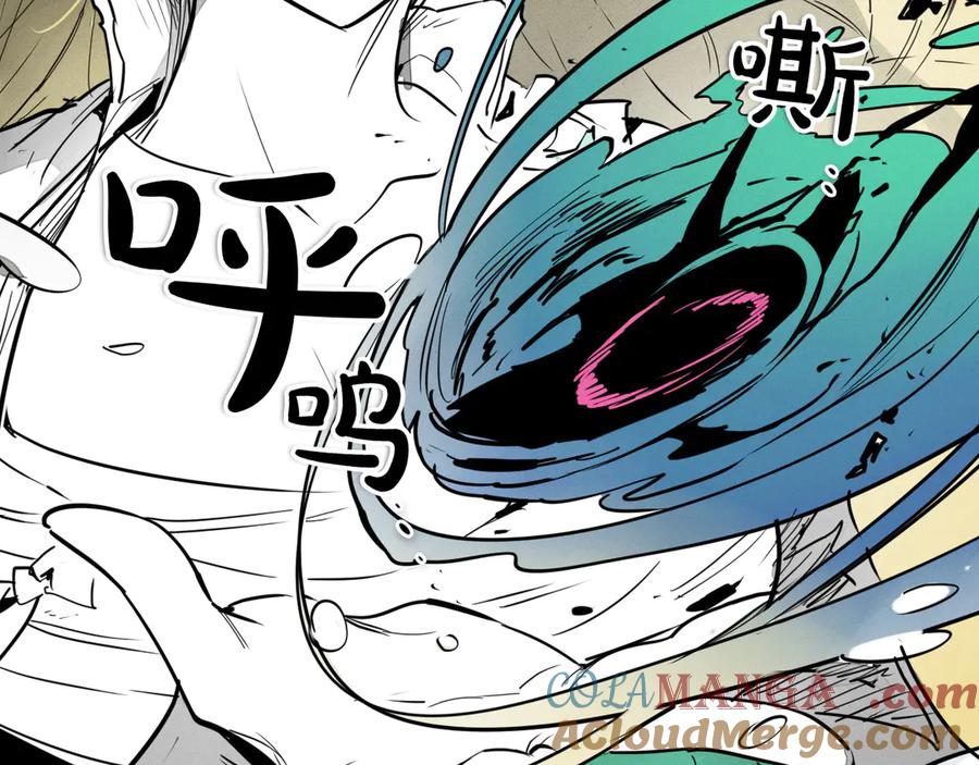 第265页