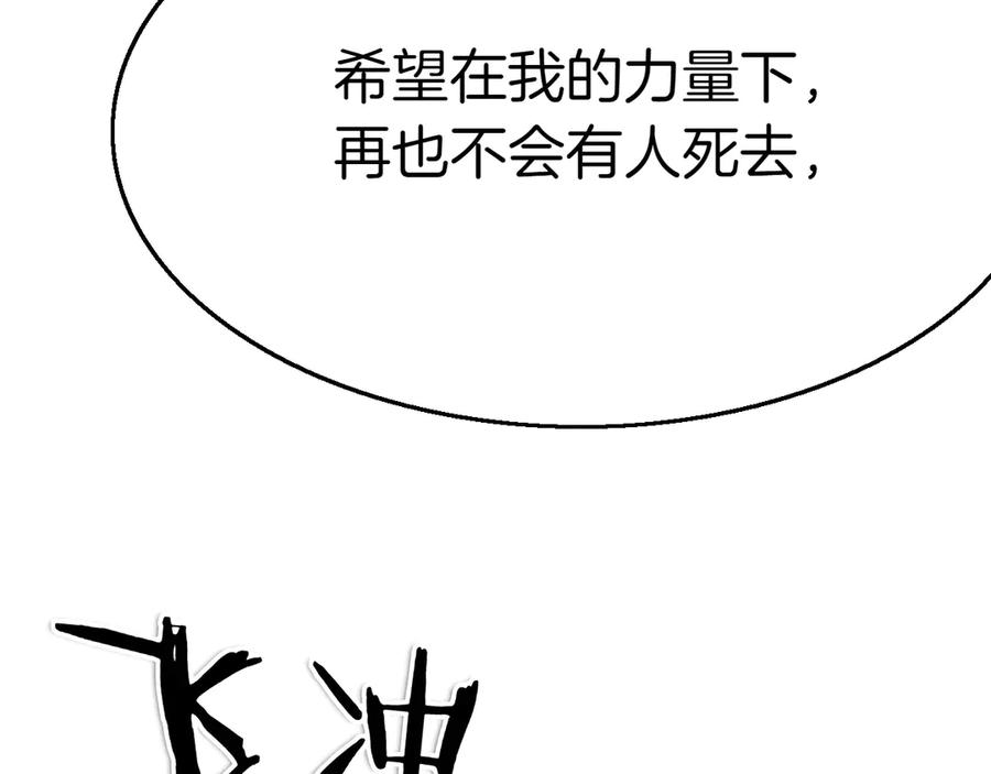 第267页