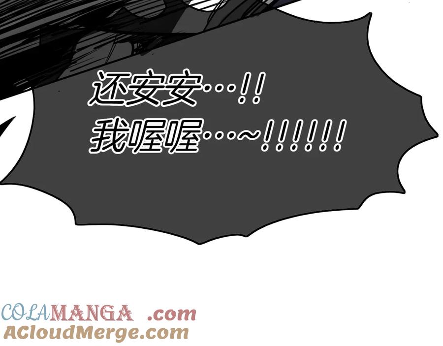 第269页