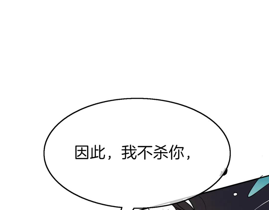 第270页
