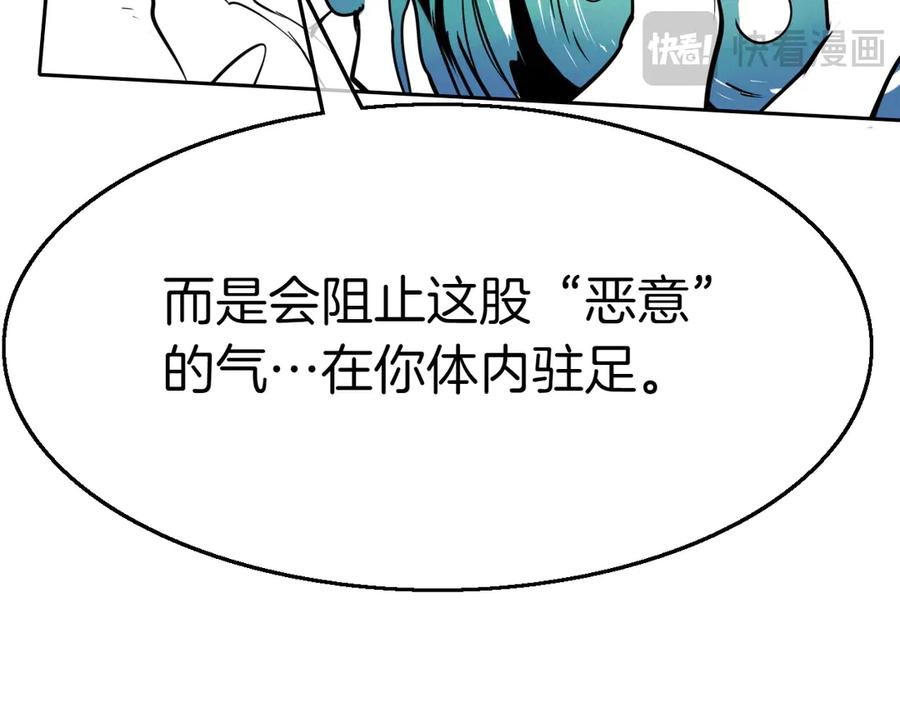 第272页