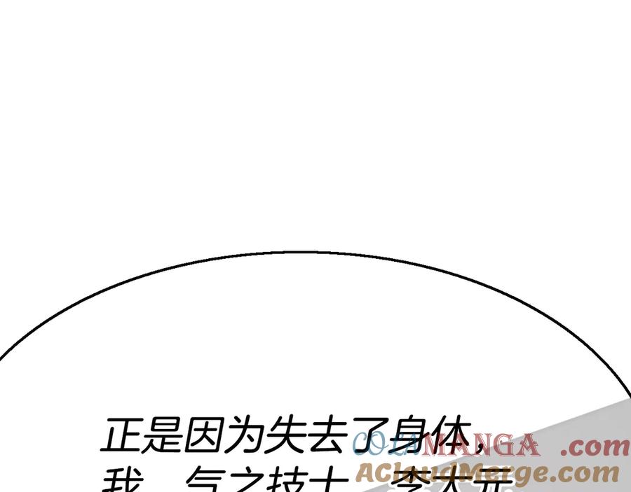 第273页