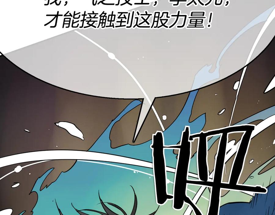 第274页