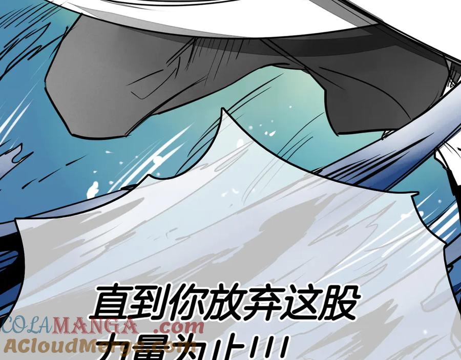 第277页