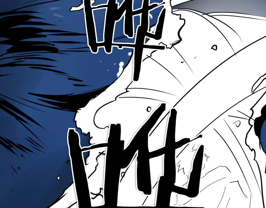 第280页