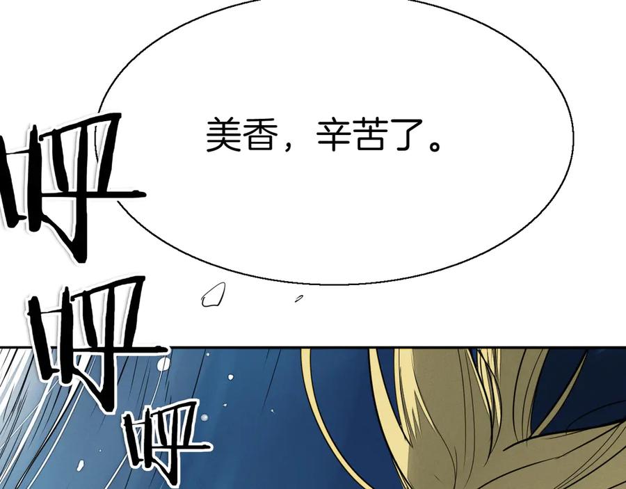 第286页