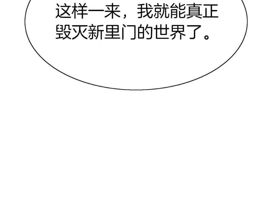 第288页