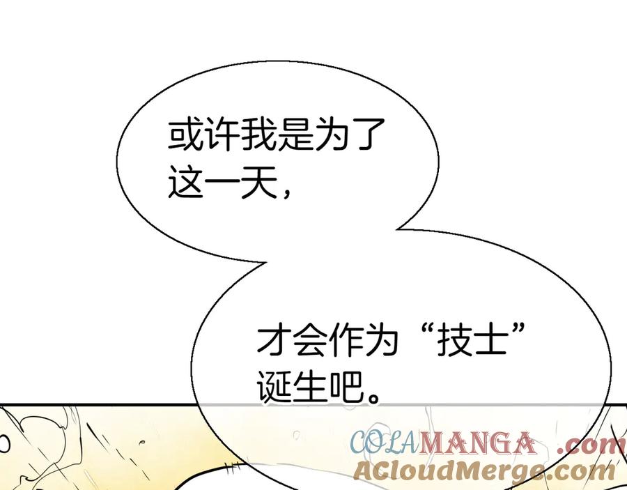 第289页