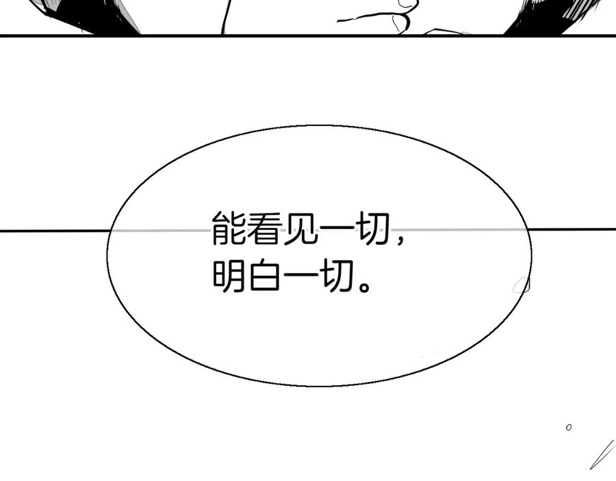 第291页