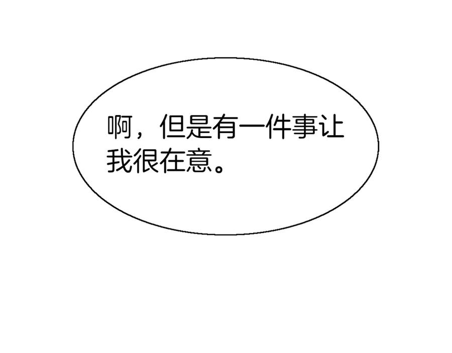 第294页