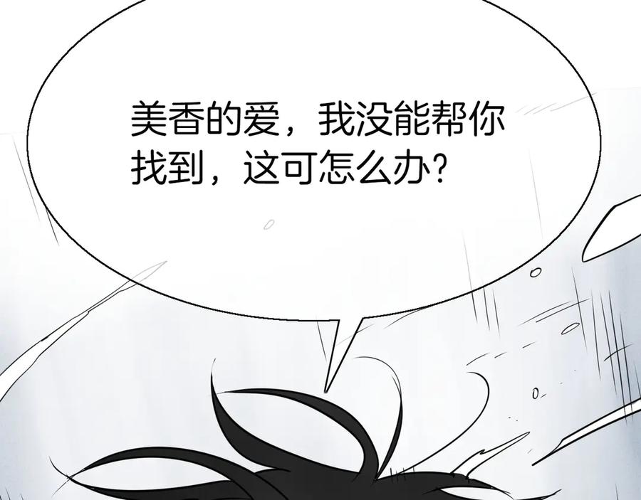 第296页