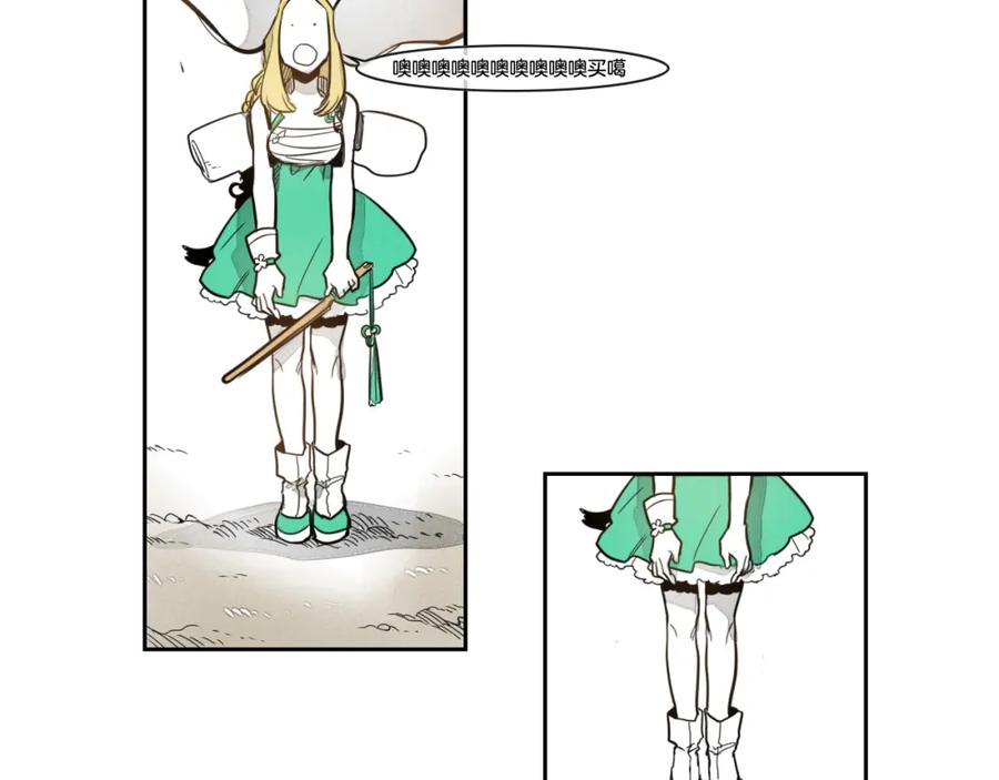 第84页