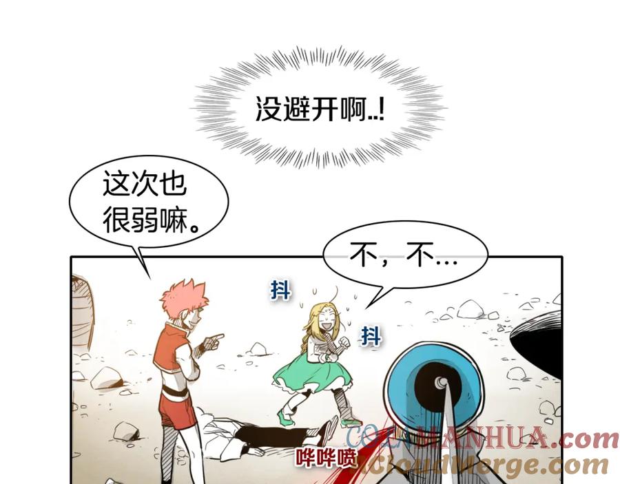 第57页