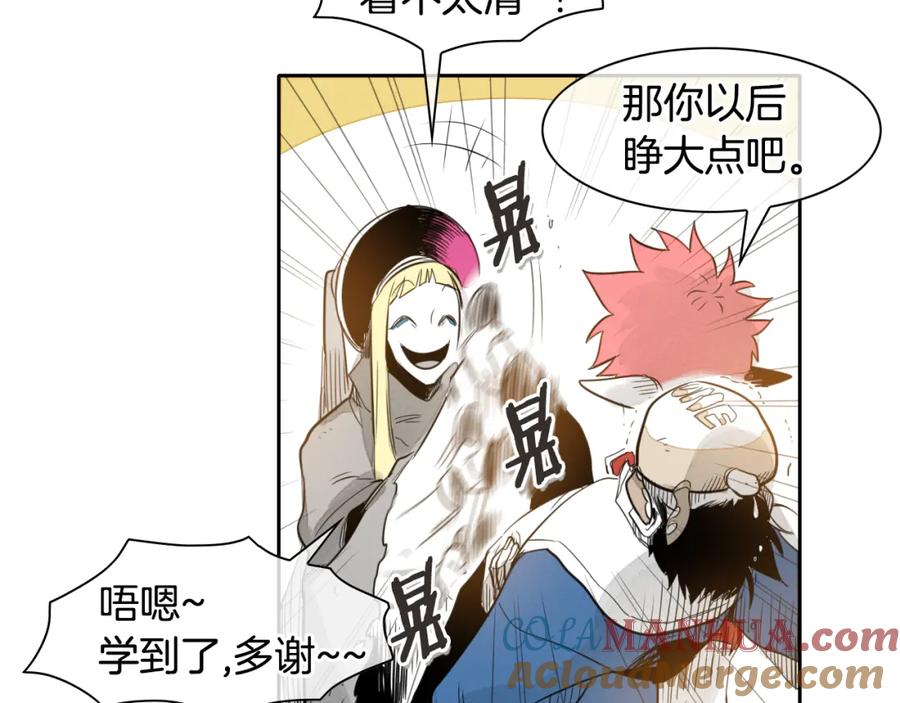 第81页