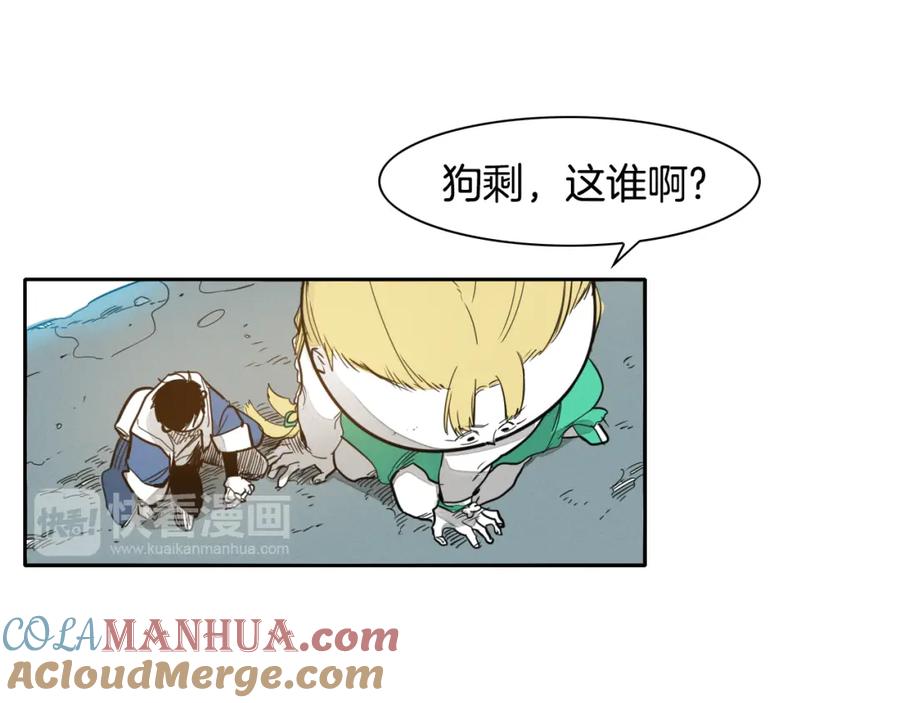 第73页