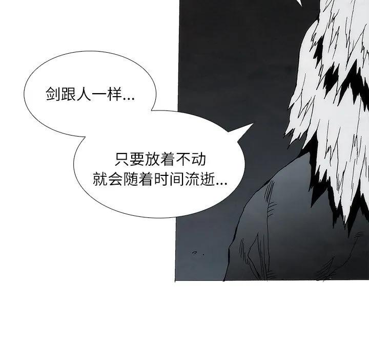 第203页
