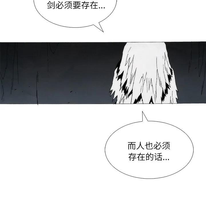 第213页