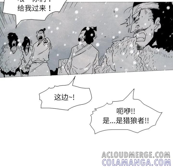 第257页