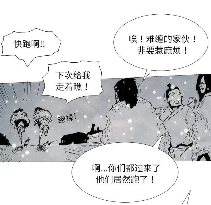 第259页