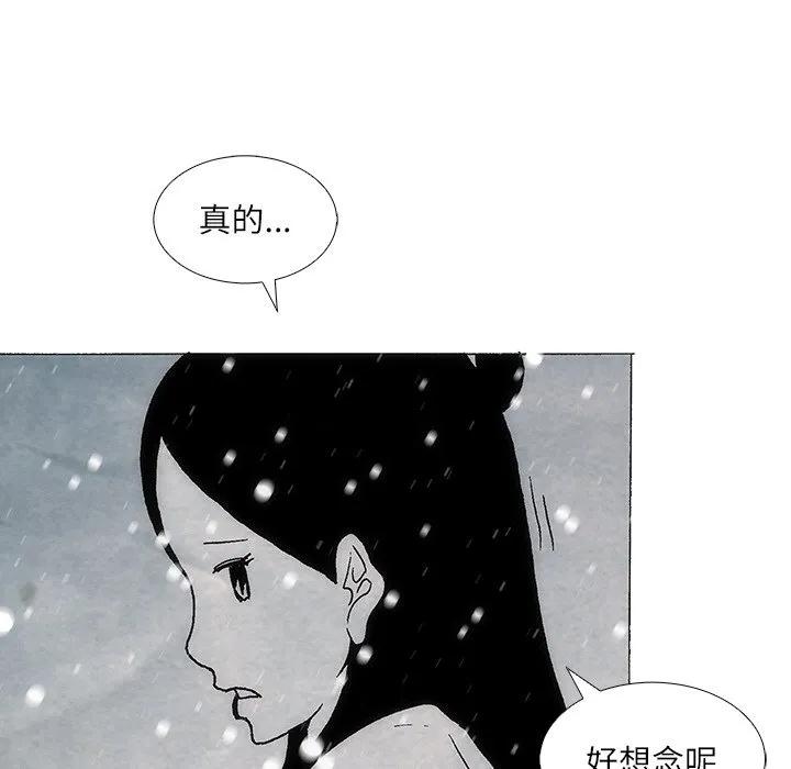 第267页