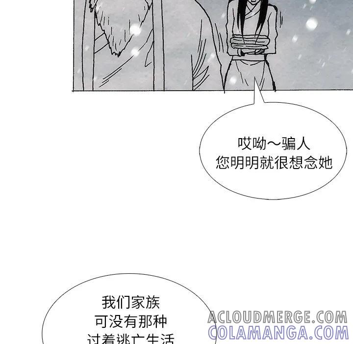 第273页