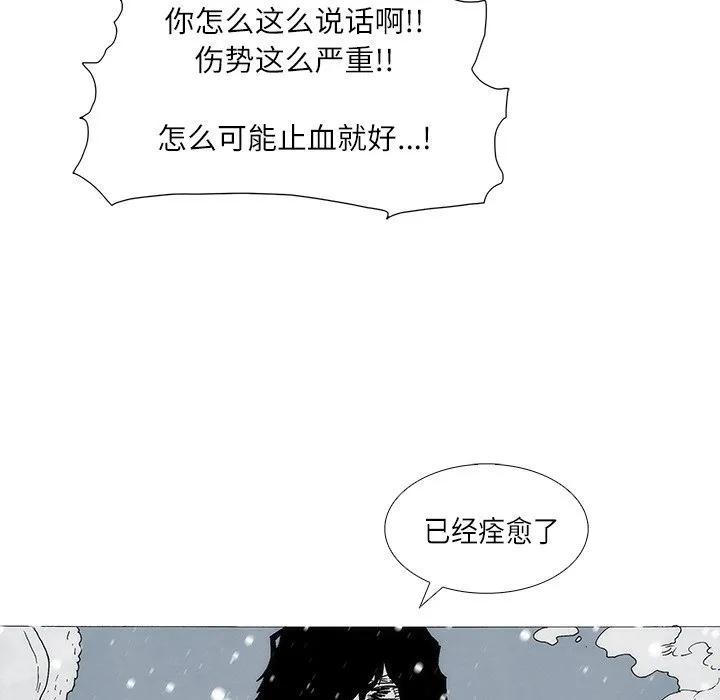 第291页