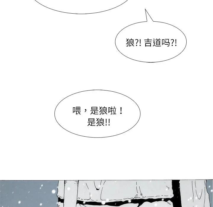 第349页