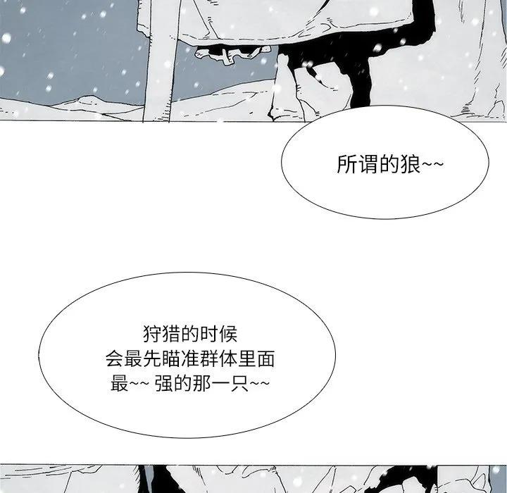 第351页