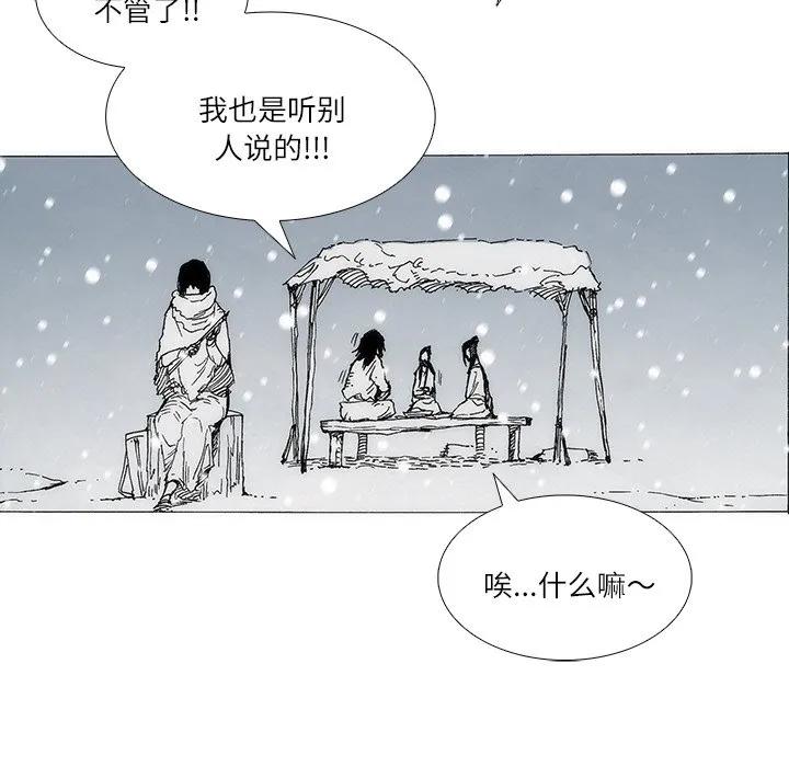 第365页