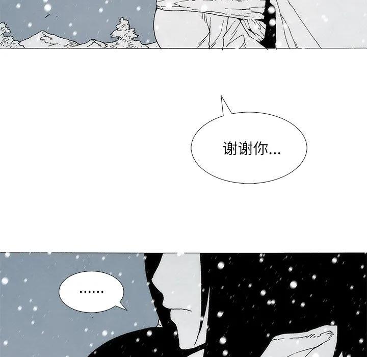 第379页