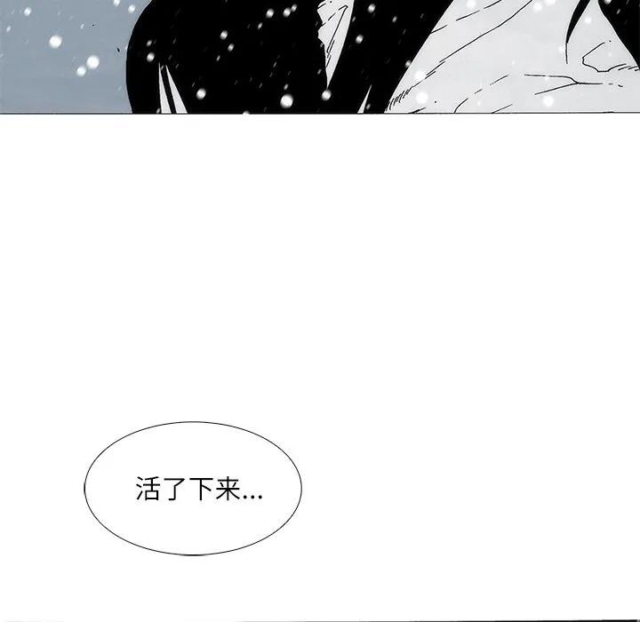 第381页