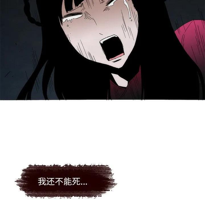 第163页